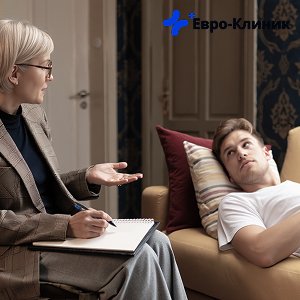 Мужчина на приеме у психолога